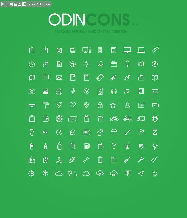 ����ICONSͼ���ز�