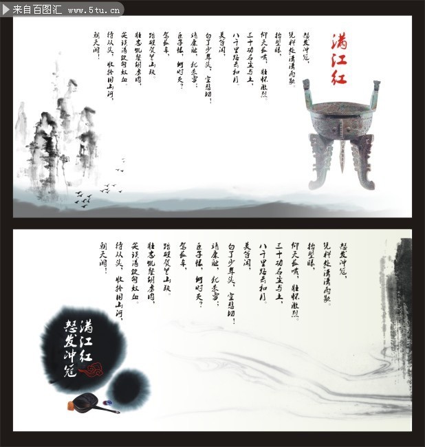 �й��续������ز�