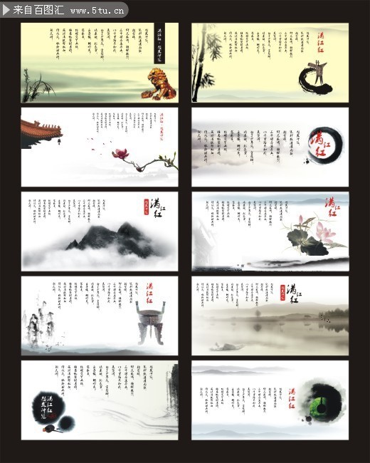 �й��续�ᱳ��ͼƬ