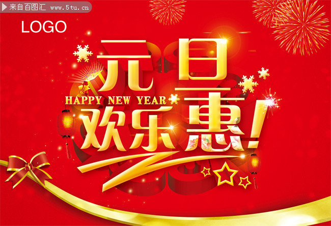 2015Ԫ������