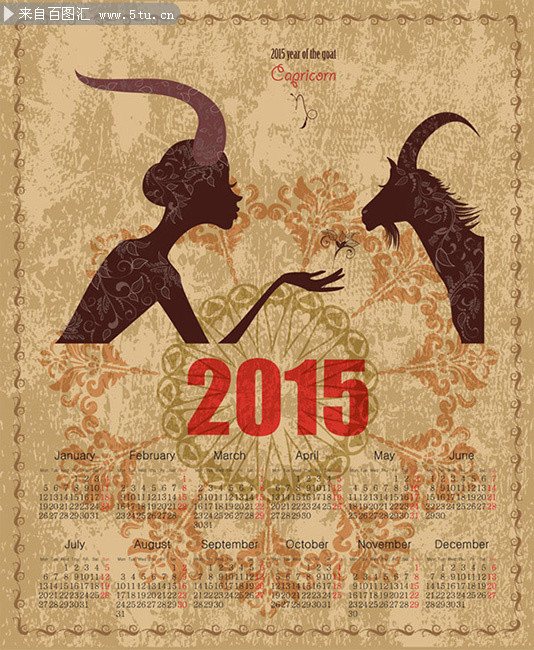 ����2015������ʸ��ͼ