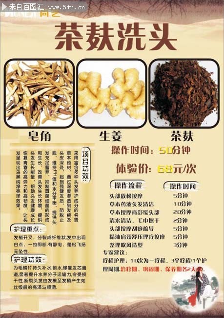 ϴ���꺣���ز�
