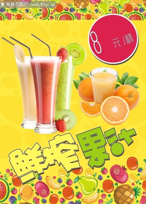 ��֭�꺣�����