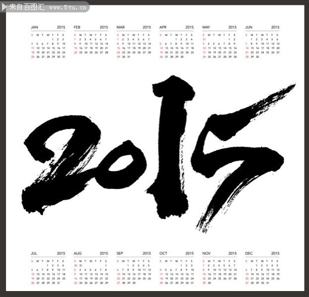 2015����ʸ��ģ��