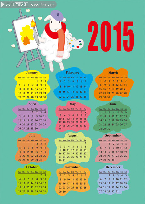 2015�굥��������
