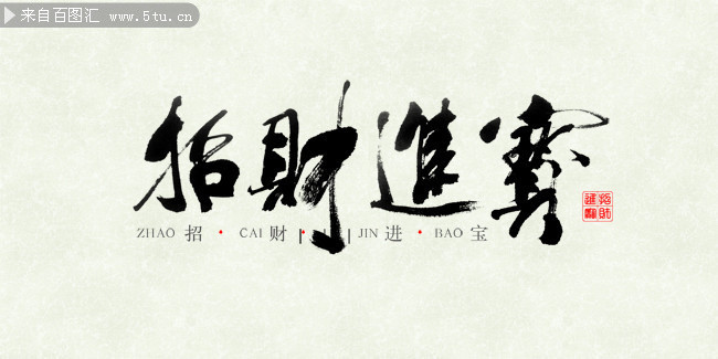 �вƽ���ë��������