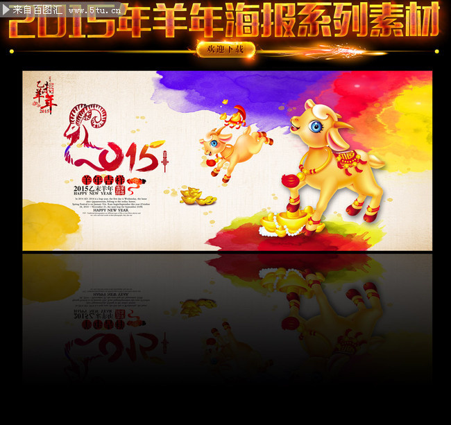 2015���꺣�����ģ��