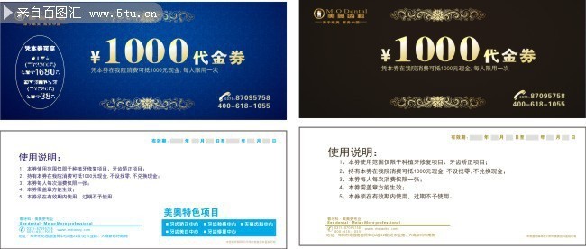 ���Ʊ���1000Ԫ����ȯģ��