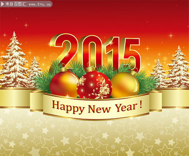 2015ʥ����װ�κ����ز�