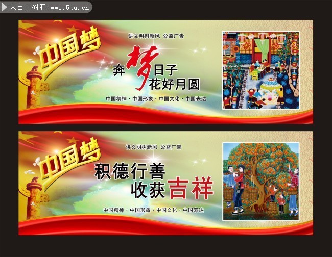 ���������·繫������ͼƬ