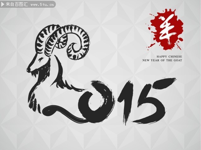 2015��������