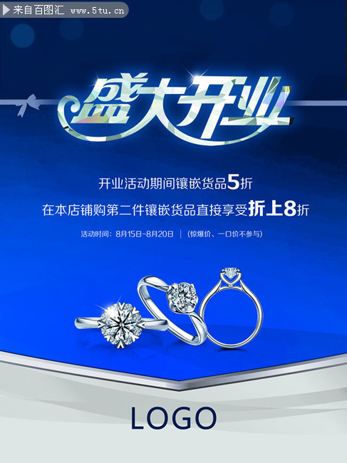 �鱦�꿪ҵ����ģ��