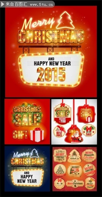 2015ʥ���ں����ز�