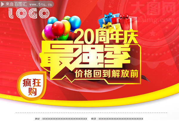 20����������