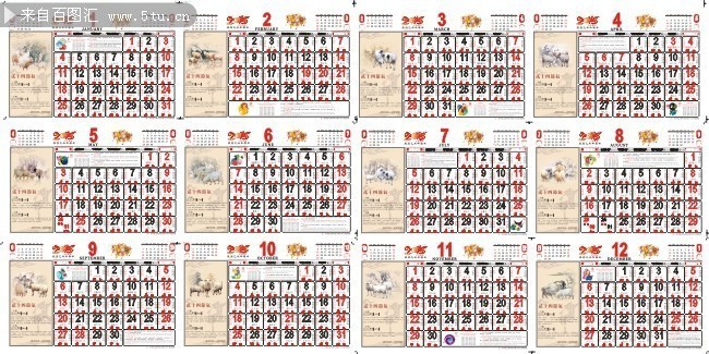 2015�꺬�л���������ģ��