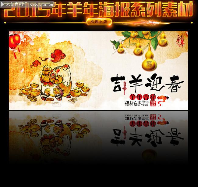 2015���꿨ͨ����ģ��