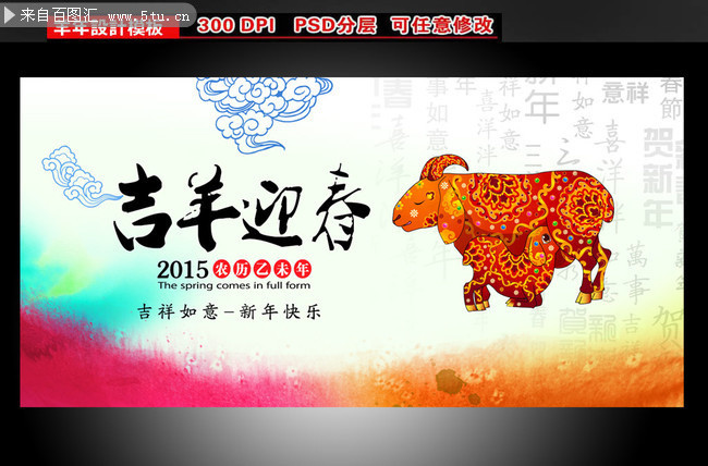 2015�й��꺣���ز�
