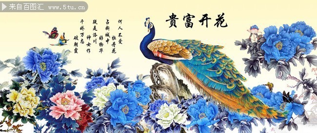 孔雀与牡丹装饰画