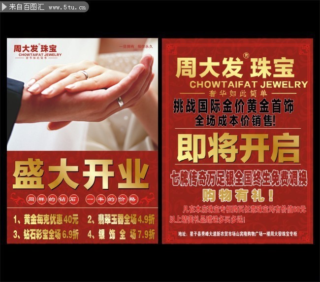 �鱦�꿪ҵ������