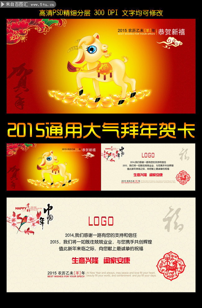 2015������Ӻؿ� ����ؿ�ģ��