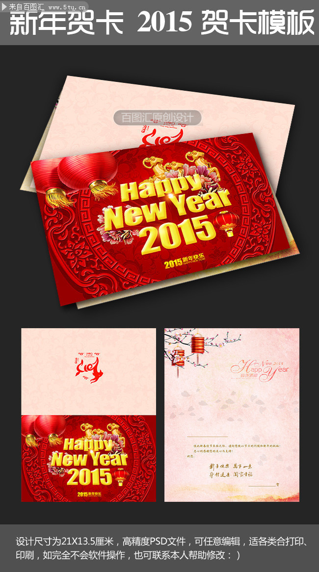 2015���ڵ��Ӻؿ� ���´���Ƭ
