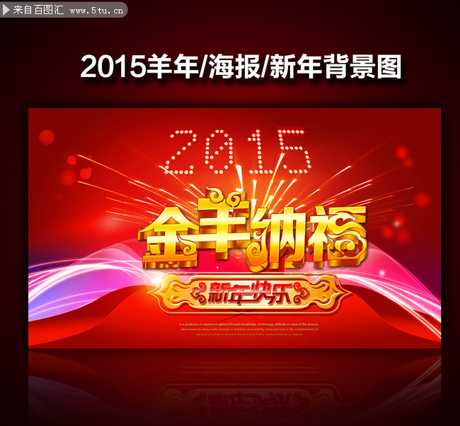 2015����������̨�����������