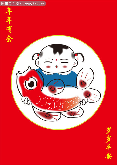 ����ƽ���껭ͼƬ����