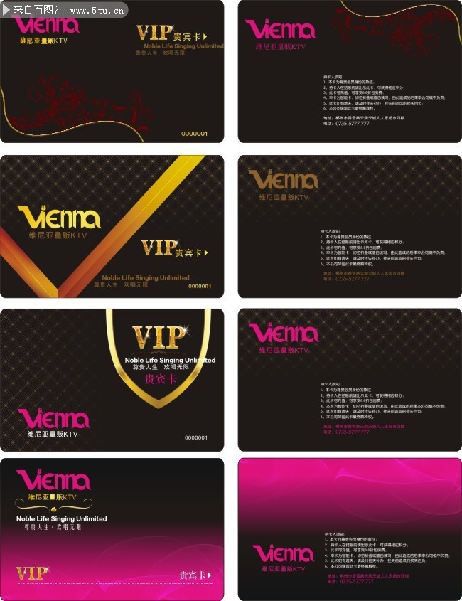 �ư�VIP������
