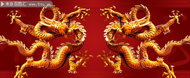 金龙浮雕图片