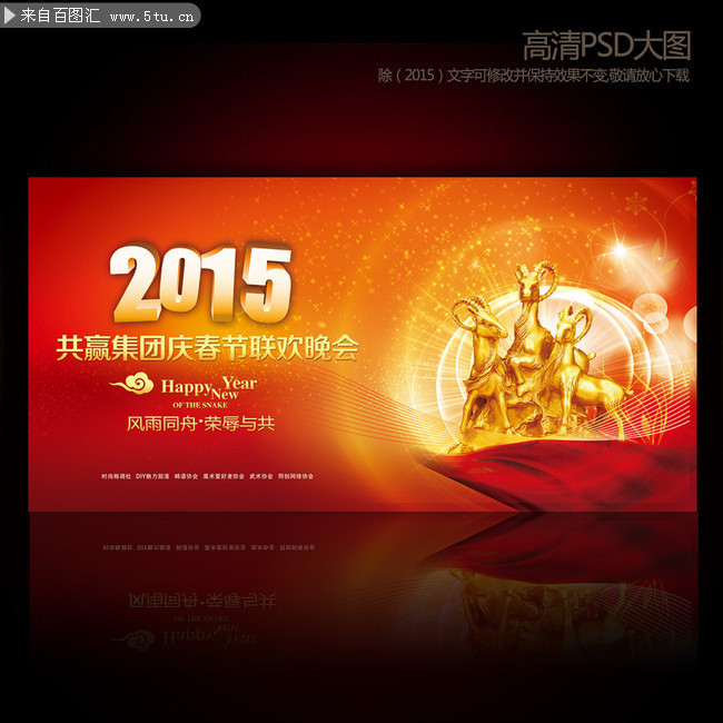 2015�괺�����ᱳ��ǽ����