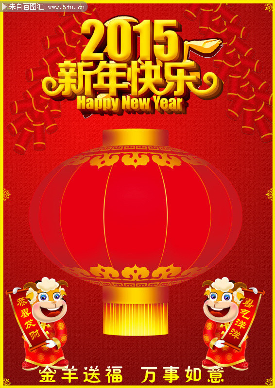 2015���꺣������ģ��