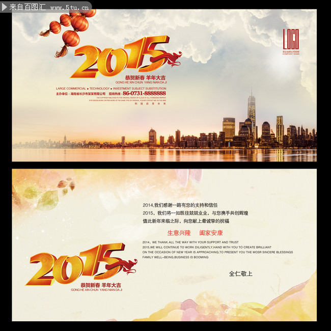 2015�ؿ����ģ��