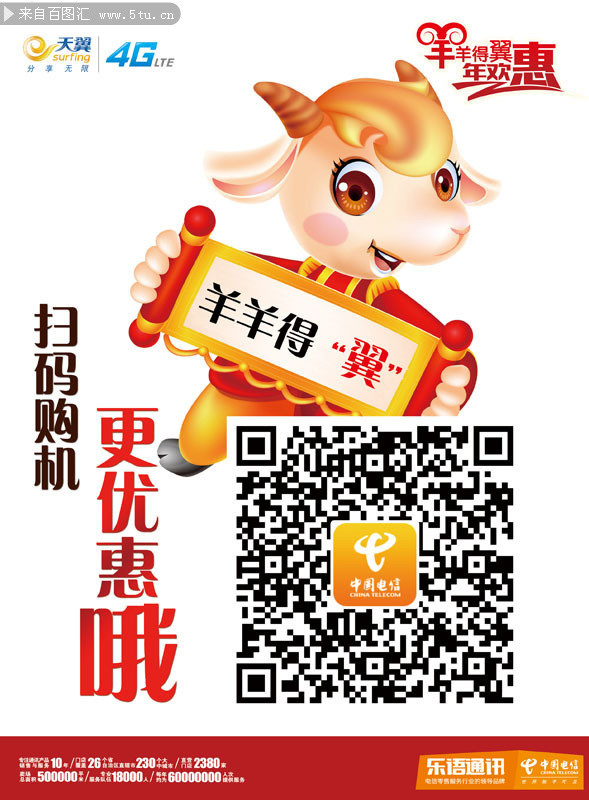 ���Ź�˾���꺣������