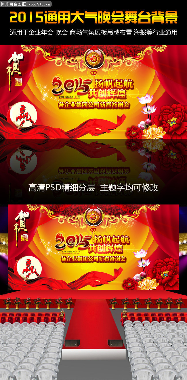 2015�괺���������ᱳ��ǽ