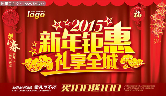 2015���̳�������������