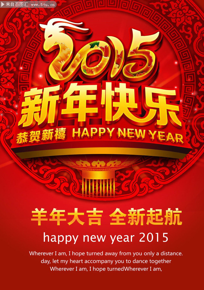 2015������ֺ�������