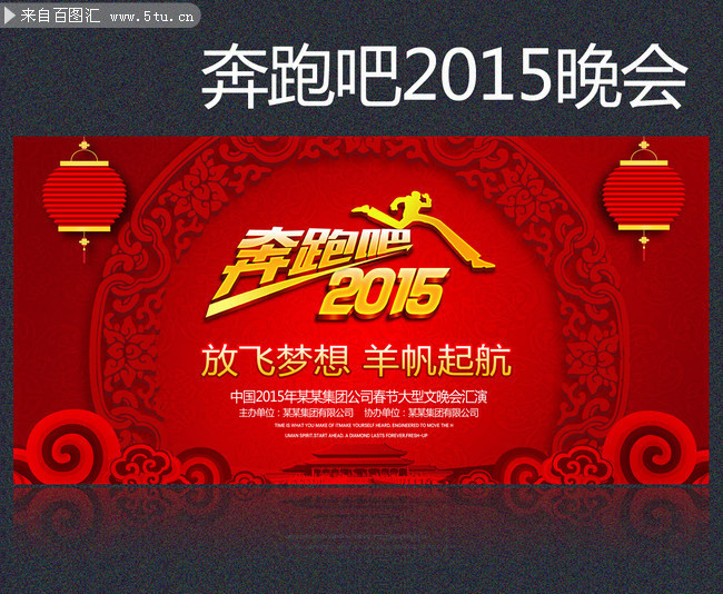 2015�´����ᱳ���ز�����