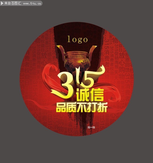 3.15������Ȩ���յ���ģ��