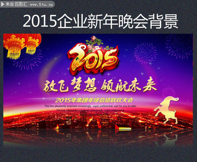 2015��ҵ����������̨����