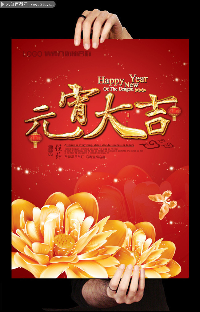 Ԫ���ڻ��������