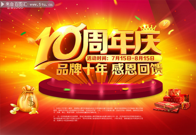 10�������������