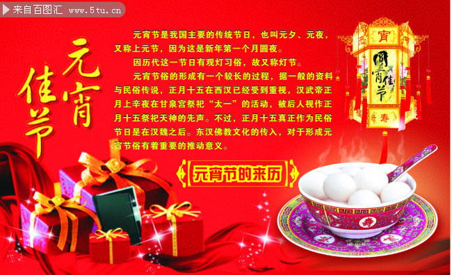 Ԫ���ڵ�����չ������