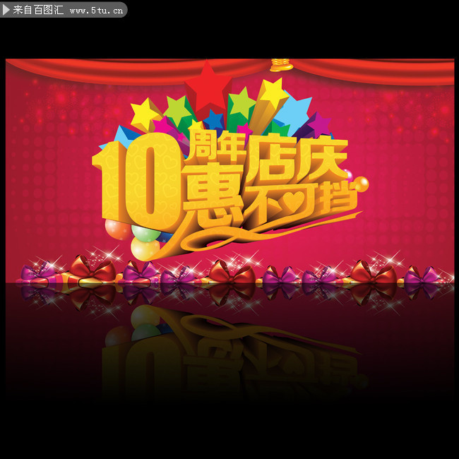 10�������������