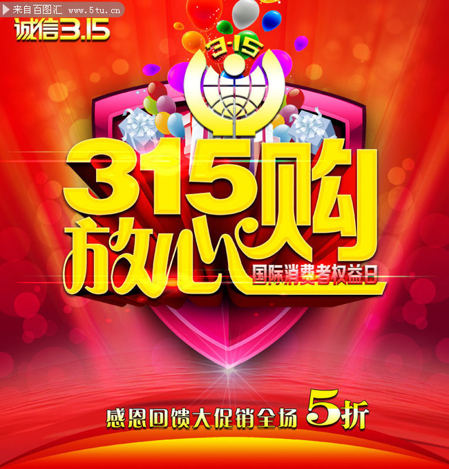 315����������Ȩ���պ���