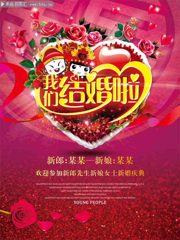 ��麣��ͼƬ