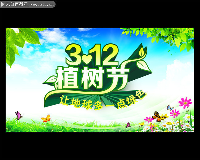 312ֲ�������������ز�