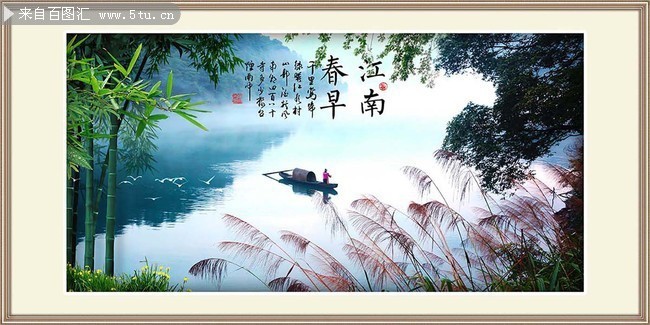 �����紺�羰װ�λ�����
