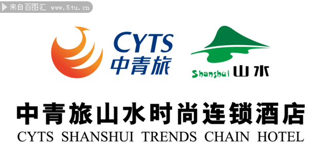 ������ɽˮ�Ƶ�����logo����