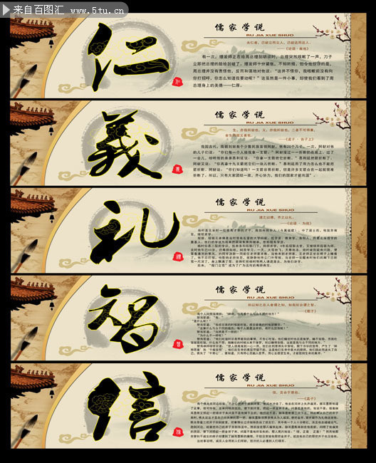 ���������Ŵ�ͳ�Ļ�չ��