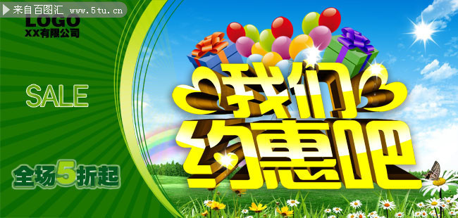 ��ôԼ�ݰɴ�����������
